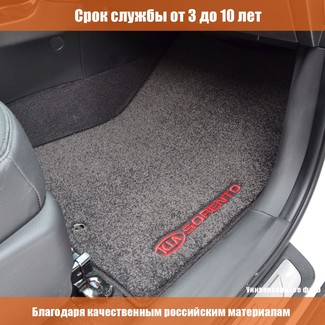 Ворсовые коврики на Mercedes GLS (X166) 2015 - 2019 в Мытищах