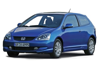 Коврики на Honda Civic VII 3d 2001 - 2006 в Мытищах
