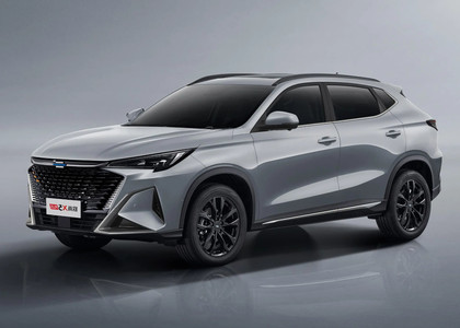 Ворсовые коврики на Changan X5 Plus 2024 - 2025 в Мытищах