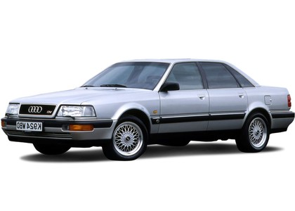 Ворсовые коврики на Audi V8 (D11) 1988 - 1994 в Мытищах