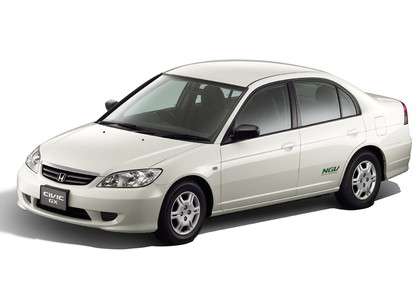 Коврики на Honda Civic VII 4d 2000 - 2006 в Мытищах
