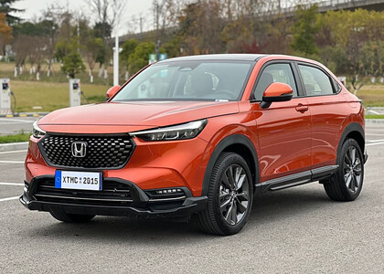 Коврики на Honda XR-V II 2022&nbsp;-&nbsp;2026 в Мытищах