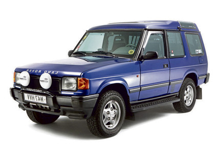 Коврики на Land Rover Discovery I 1989 - 1998 в Мытищах