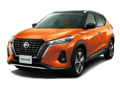 Ворсовые коврики на Nissan Kicks 2016 - 2024 в Мытищах