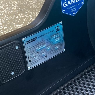 Ворсовые коврики на Лодки Gladiator E350S  в Мытищах