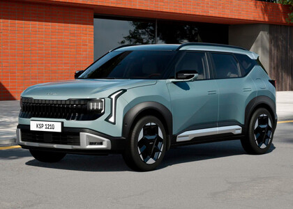 Коврики на KIA Seltos II 2026&nbsp;-&nbsp;2026 в Мытищах