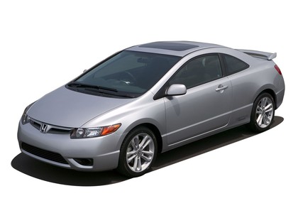 Ворсовые коврики на Honda Civic VIII 2d 2006 - 2011 в Мытищах