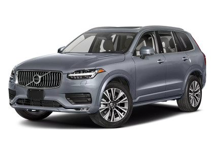 EVA коврики на Volvo XC90 II 2014 - 2025 в Мытищах