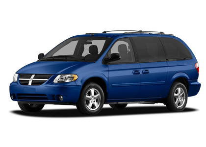 Ворсовые коврики на Dodge Grand Caravan (RG) 2000 - 2007 в Мытищах