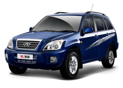 Ворсовые коврики на Chery Tiggo T11 2005 - 2016 в Мытищах