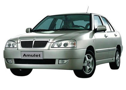 Коврики на Chery Amulet A15 2003 - 2010 в Мытищах