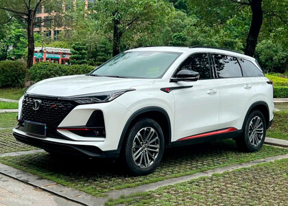 EVA коврики на Changan CS75 Plus 2019&nbsp;-&nbsp;2026 в Мытищах