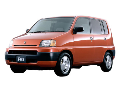 Коврики на Honda S-MX 1996 - 2002 в Мытищах