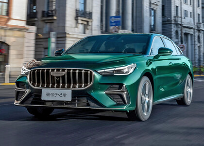 Коврики на Geely Emgrand III 2025&nbsp;-&nbsp;2026 в Мытищах