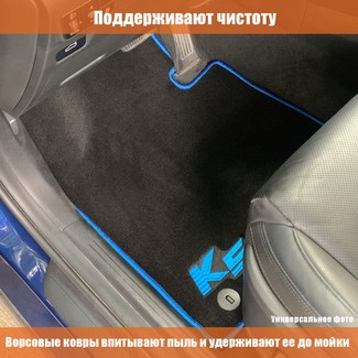 Ворсовые коврики на Mercedes GLS (X166) 2015 - 2019 в Мытищах