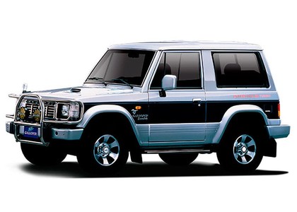 EVA коврики на Hyundai Galloper I 1991 - 1997 в Мытищах