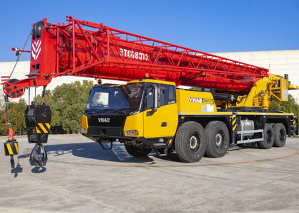 Ворсовые коврики на Спецтехника Автокран STC800T5  в Мытищах