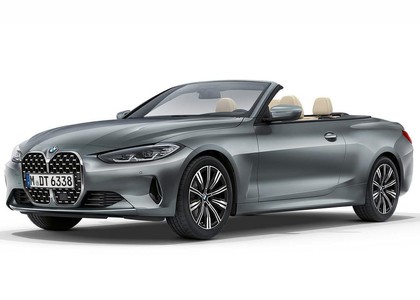 Коврики на BMW 4 (G22/G23/G26) 2020 - 2025 в Мытищах