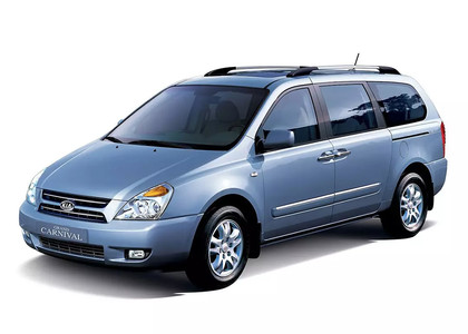 Коврики на KIA Carnival II 2006 - 2014 в Мытищах