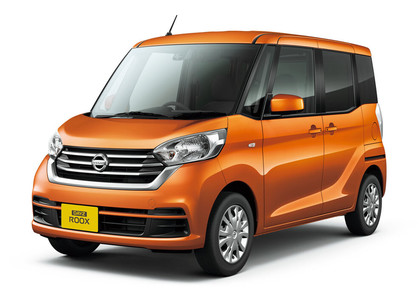 Ворсовые коврики на Nissan DAYZ Roox 2014 - 2020 в Мытищах