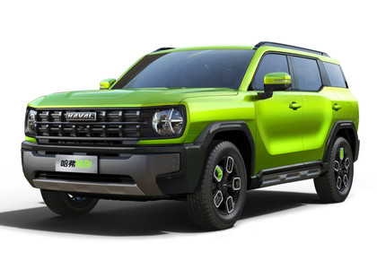Ворсовые коврики на Haval H3 2024 - 2025 в Мытищах