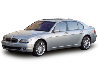 Ворсовые коврики на BMW 7 (E65/E66) 2001 - 2008 в Мытищах