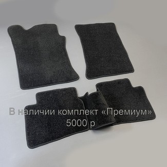 Коврики на Hyundai i30 I 2007 - 2012 в Мытищах