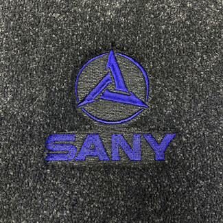 Ворсовые коврики на Спецтехника Автогрейдер SANY STG230C 8 AWD  в Мытищах